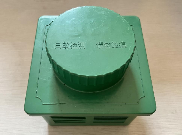 安装示例